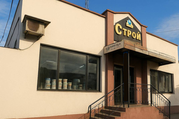 Магазин, 191 м², 2/2 эт.