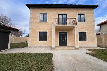 Дом, 215 м², 2 эт.