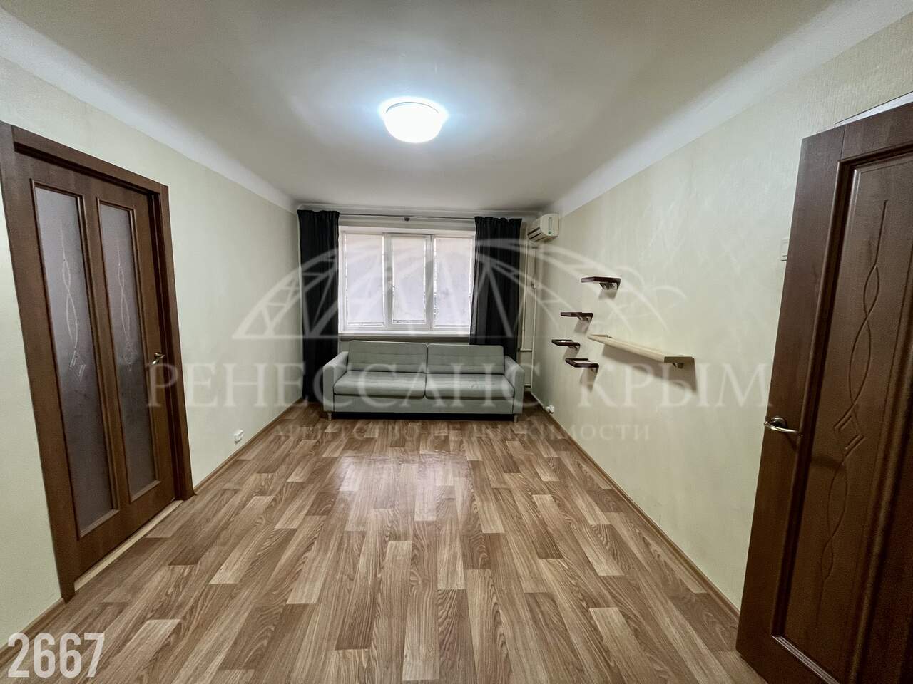 ���������� �71708538: ������ 2 ����. ��������. �����������, �������� �����, 13, 