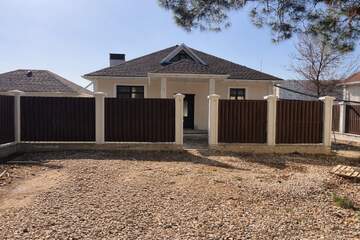 Дом, 220 м², 2 эт.