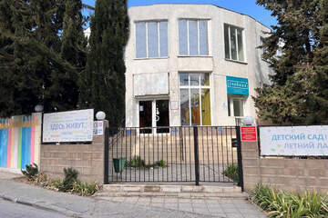 Отдельно стоящее здание, 447 м²